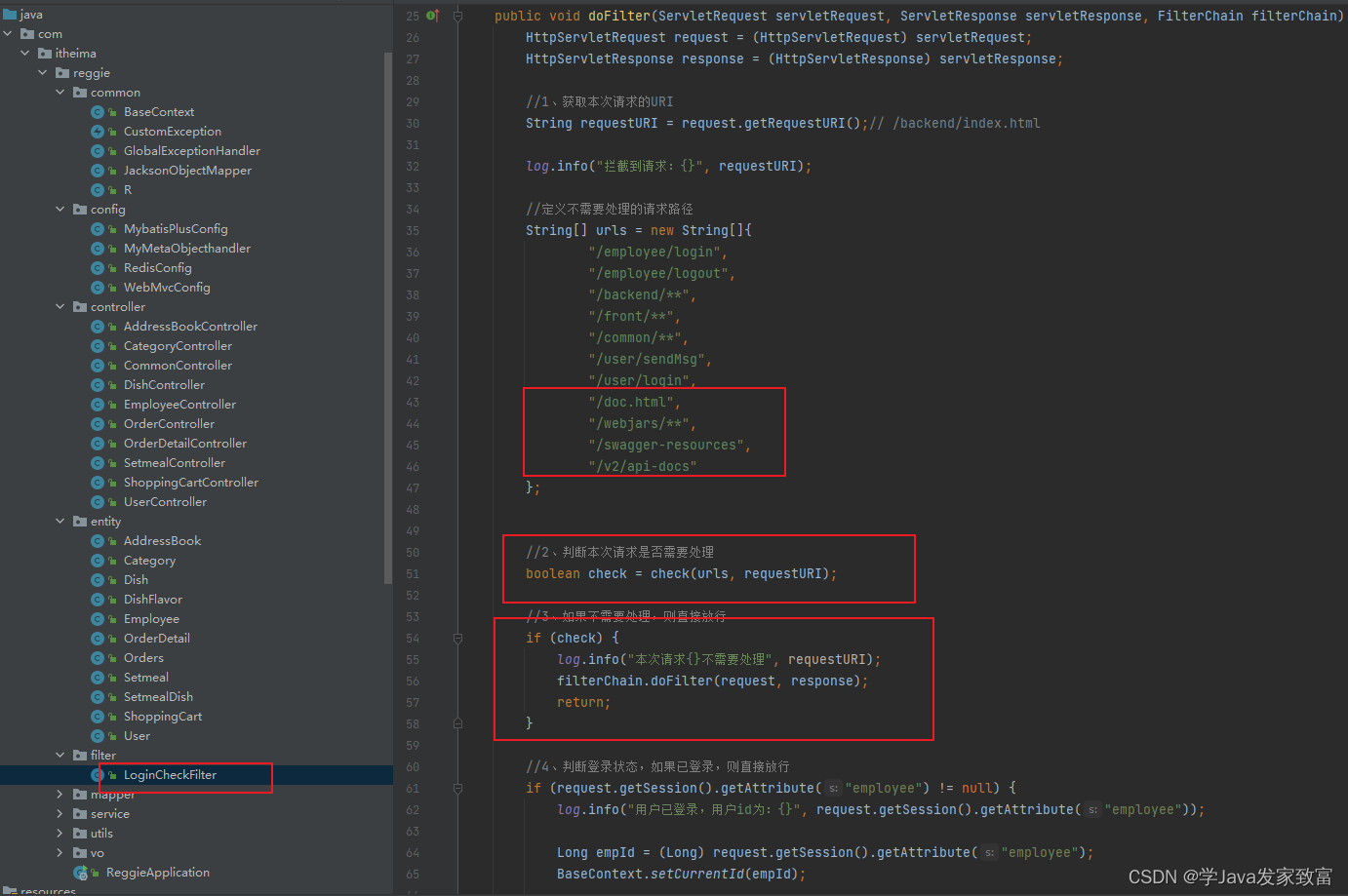 springboot 整合influxdb springboot整合knife4j_java_07