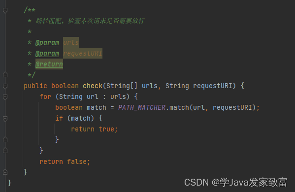 springboot 整合influxdb springboot整合knife4j_java_08