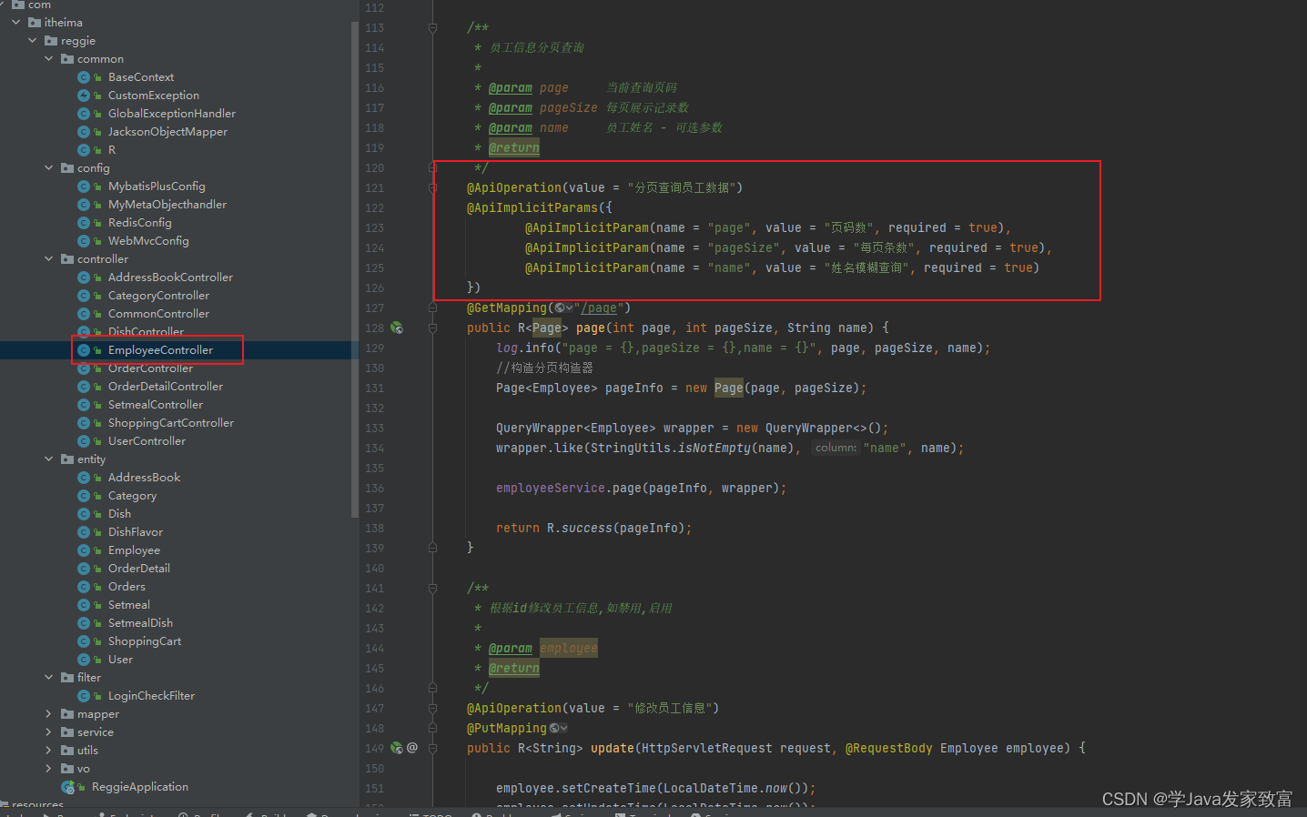 springboot 整合influxdb springboot整合knife4j_html_10