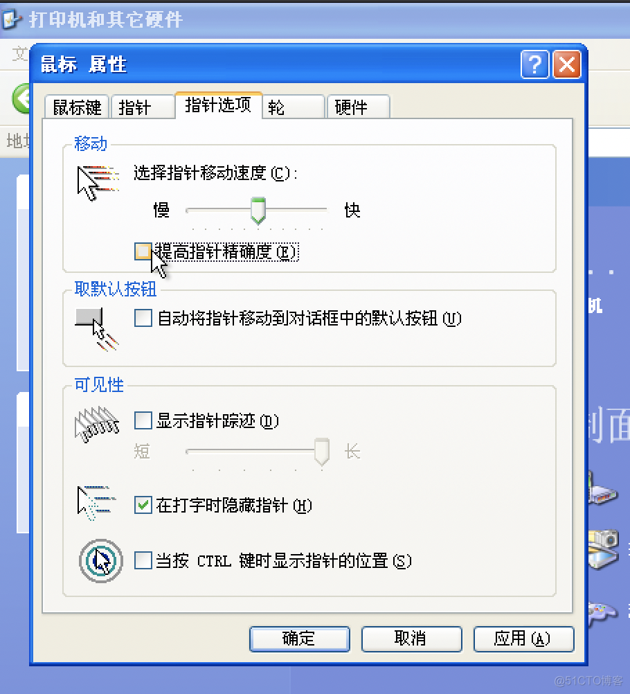 qemu 运行 iso qemu macos_kvm_10