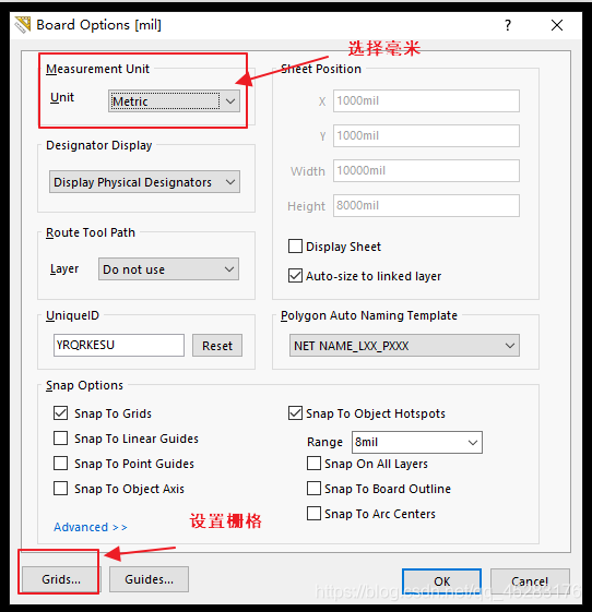 altium designer pcb对应原理图 altium designer原理图与pcb设计教程_布线规则_02