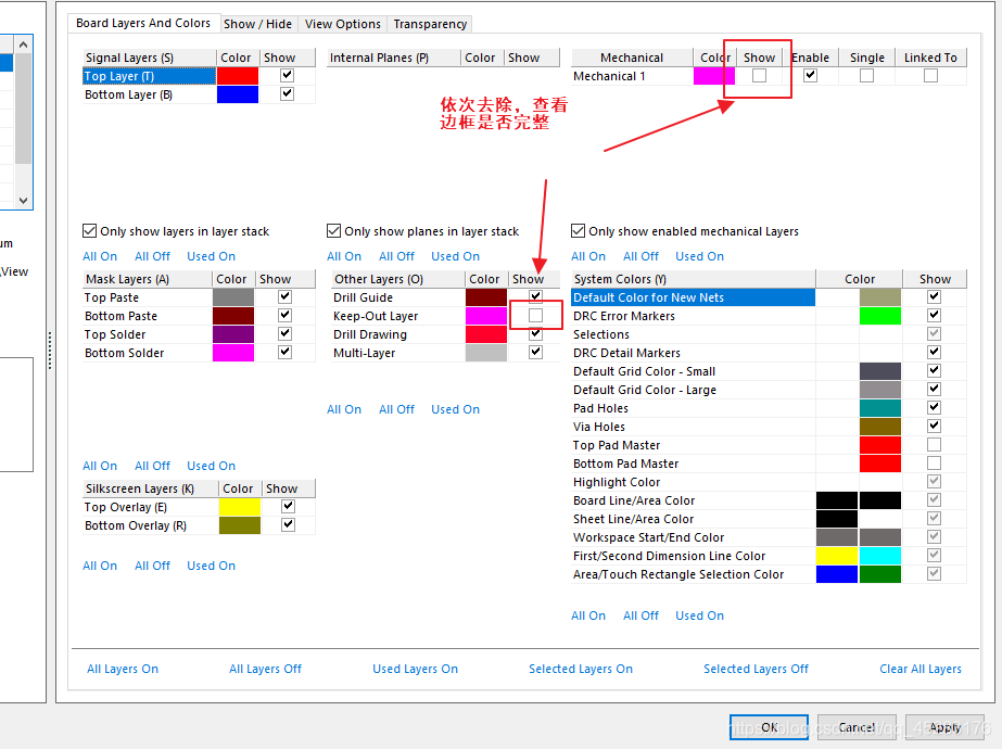 altium designer pcb对应原理图 altium designer原理图与pcb设计教程_PCB_11