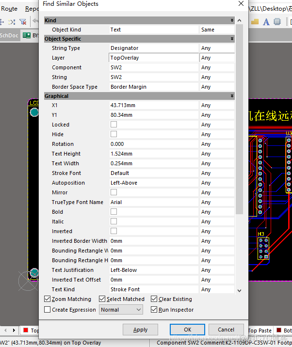 altium designer pcb对应原理图 altium designer原理图与pcb设计教程_学习_19