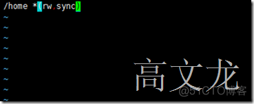 openldap 配置ad openldap管理工具_centos_26