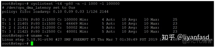 codesys runtime 部署到开发板 codesys runtime费用_linux_04