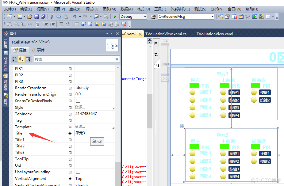 wpf tabcontrol mvvm 自定义tabitem wpf自定义控件属性_Code_06