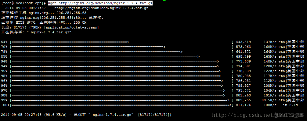 nginx重安装 nginx安装教程_nginx_02