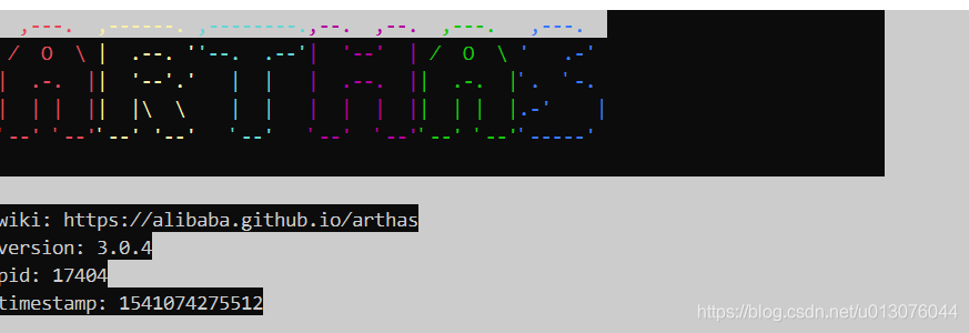 arthas如何分析容器内的jar arthas getstatic_arthas如何分析容器内的jar_02