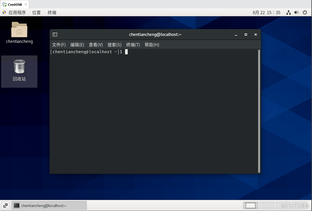 centos8 stream 教程 centos8入门_linux_07