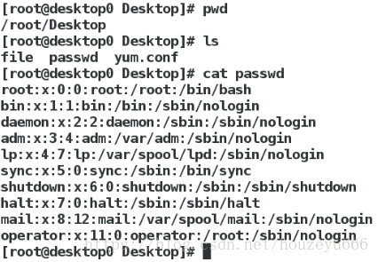 虚拟机打开wireshark 虚拟机打开文件命令_desktop_25