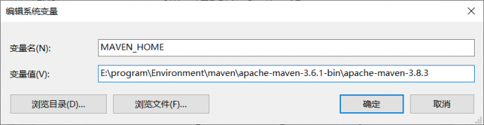 maven的面试题 maven知识点_maven