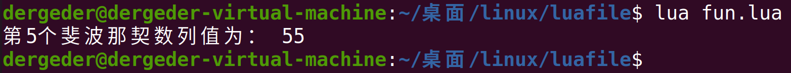 lua 函数 多个参数 lua的函数_变长参数