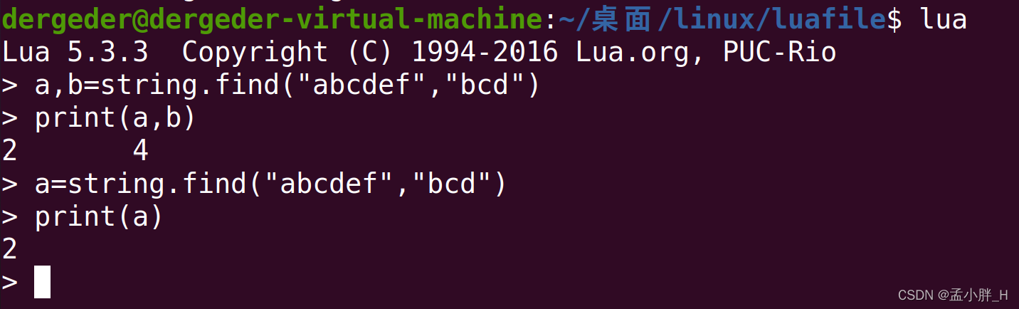 lua 函数 多个参数 lua的函数_Lua_02