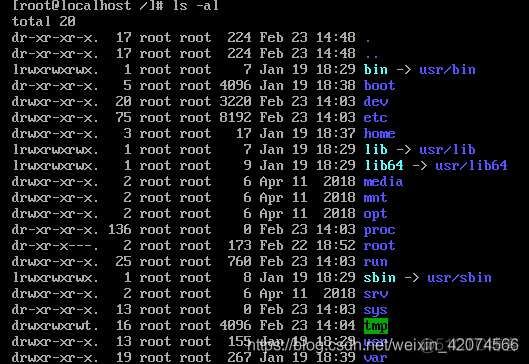 centos切换到OpenAnolis centos切换到root目录_命令模式_02