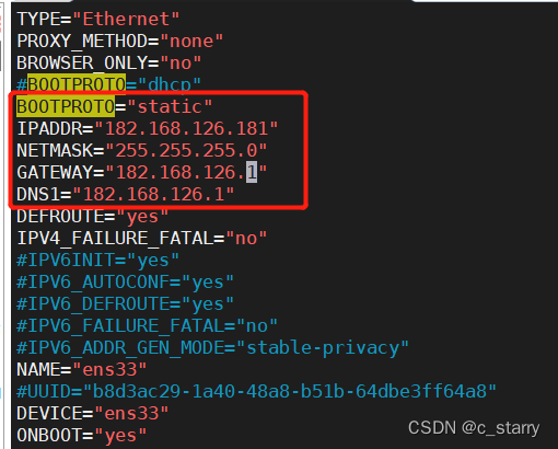 centos mtr带源地址 centos带原地址ping_centos_02