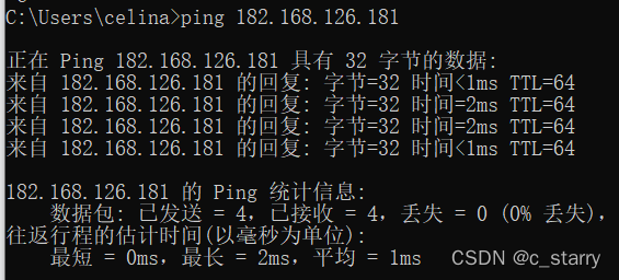 centos mtr带源地址 centos带原地址ping_DNS_05