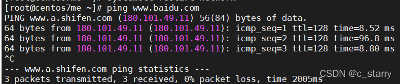 centos mtr带源地址 centos带原地址ping_NAT_10