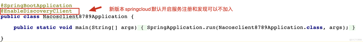 springcloudalibaba 官方文档 springcloud-alibaba_linux_05