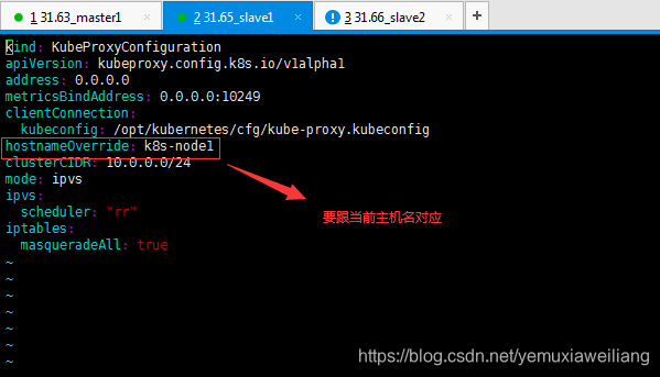 k8s集群的容器网络不通 k8s集群组件_docker_18