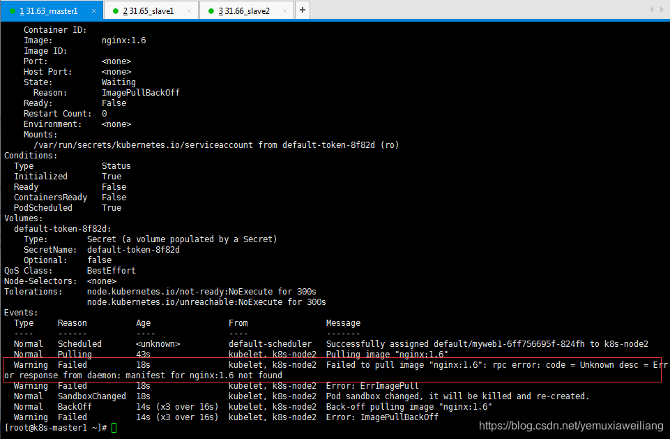 k8s集群的容器网络不通 k8s集群组件_docker_29