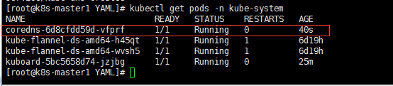 k8s集群的容器网络不通 k8s集群组件_k8s_38