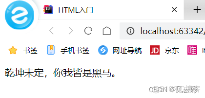 h5html视频标签播放监控视频代码 html 视频标签怎么写_HTML