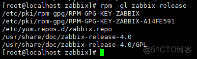 zabbix同步时间 zabbix 更新时间间隔_数据库_05