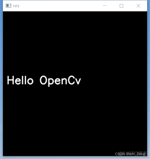 opencv 区域内涂黑 opencv绘图_插值_06