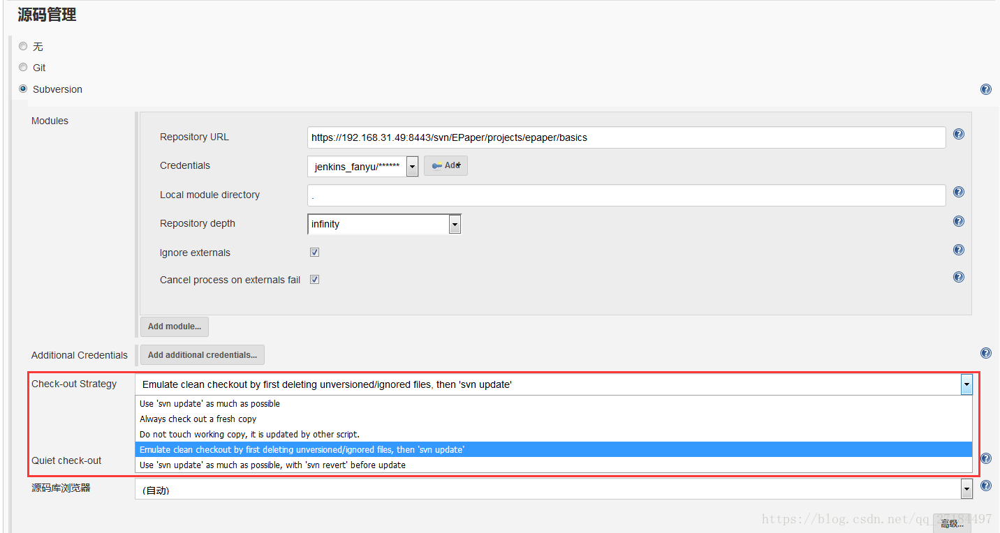 jenkins配置svn项目 jenkins配置svn自动构建_新版本_14