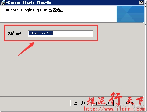 vCenter Server镜像库 vcenter安装环境_vCenter Server镜像库_09