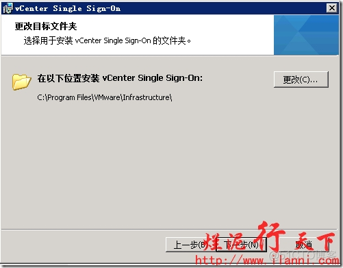 vCenter Server镜像库 vcenter安装环境_Server_11