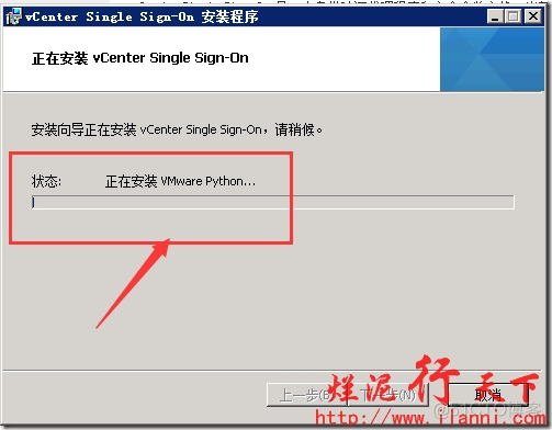 vCenter Server镜像库 vcenter安装环境_操作系统_13