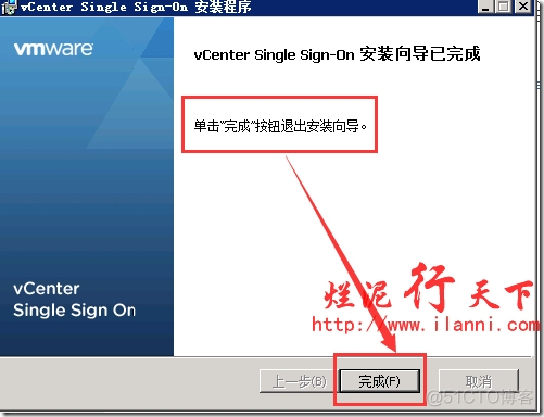 vCenter Server镜像库 vcenter安装环境_Server_14