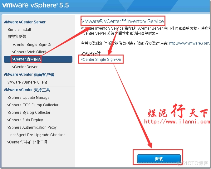 vCenter Server镜像库 vcenter安装环境_数据库_15