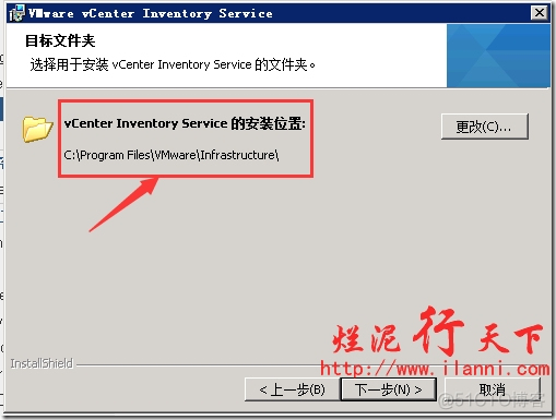 vCenter Server镜像库 vcenter安装环境_数据库_19