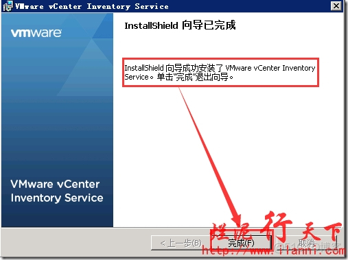 vCenter Server镜像库 vcenter安装环境_数据库_29