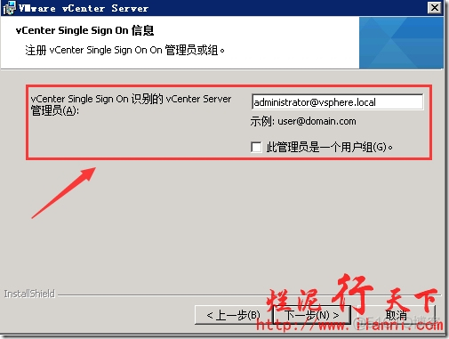 vCenter Server镜像库 vcenter安装环境_操作系统_42