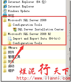 vCenter Server镜像库 vcenter安装环境_运维_48