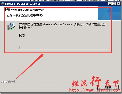 vCenter Server镜像库 vcenter安装环境_数据库_49