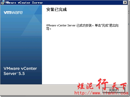 vCenter Server镜像库 vcenter安装环境_vCenter Server镜像库_53