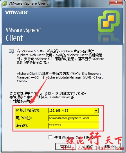 vCenter Server镜像库 vcenter安装环境_数据库_54