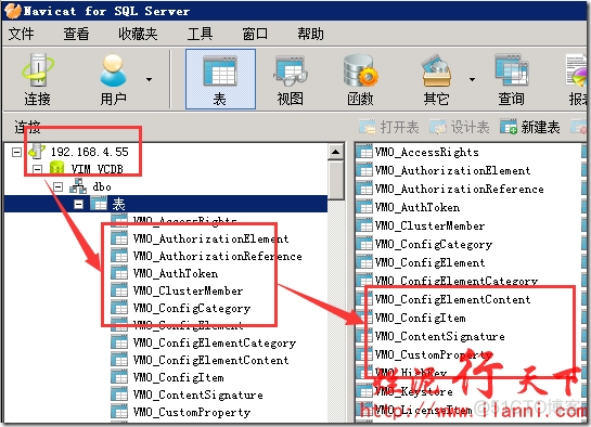 vCenter Server镜像库 vcenter安装环境_数据库_68