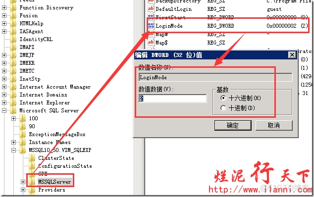 vCenter Server镜像库 vcenter安装环境_操作系统_70