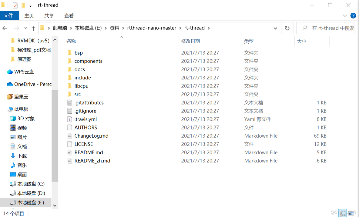 stm32f407移植emwin stm32f407移植RT-Thread标准_单片机