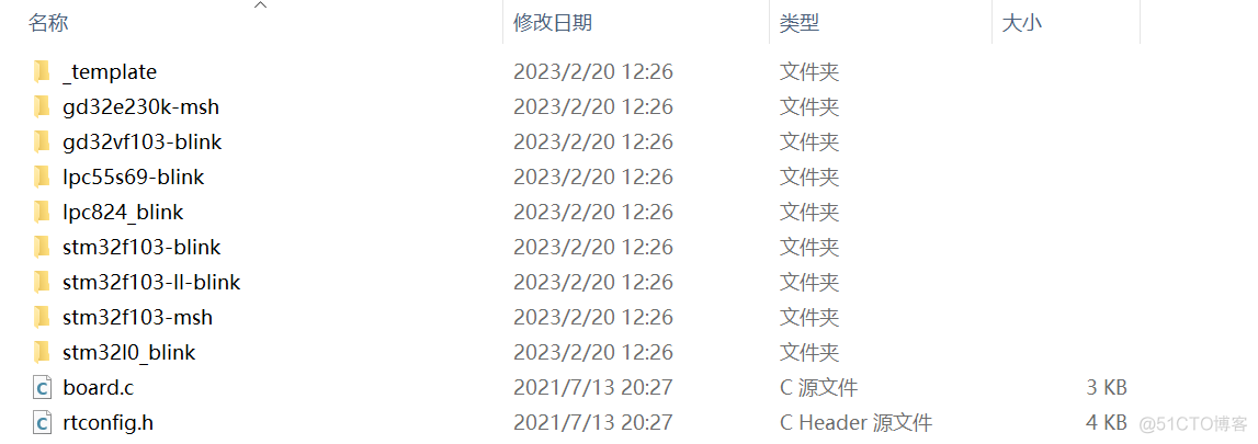 stm32f407移植emwin stm32f407移植RT-Thread标准_单片机_05