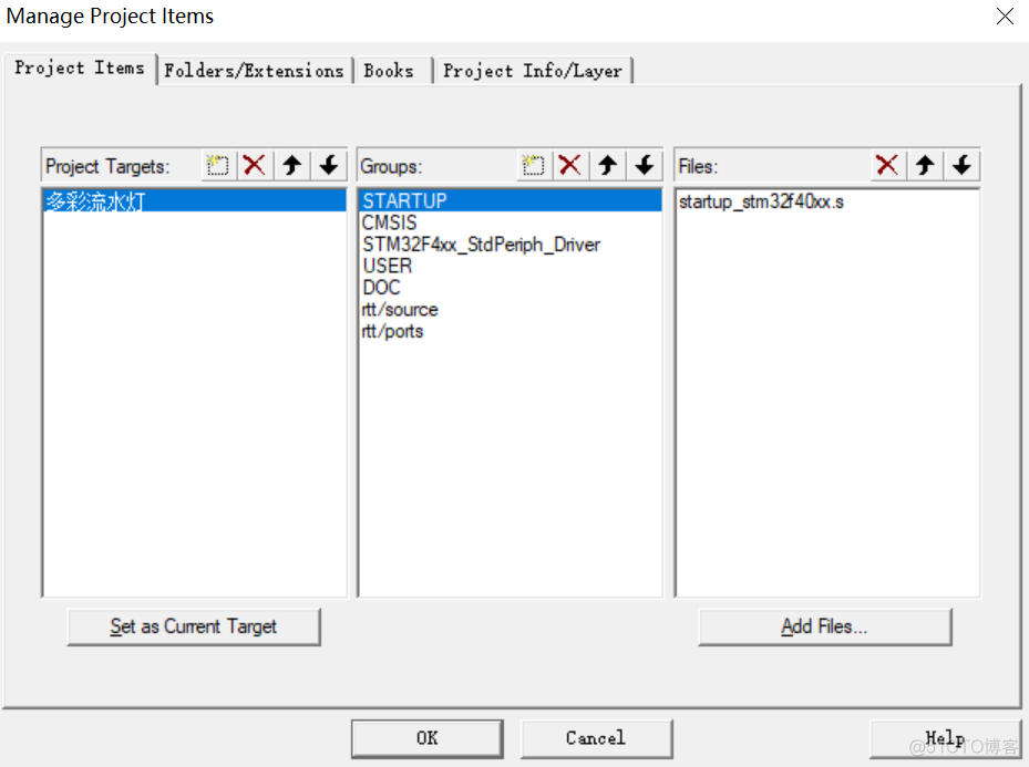 stm32f407移植emwin stm32f407移植RT-Thread标准_stm32_06