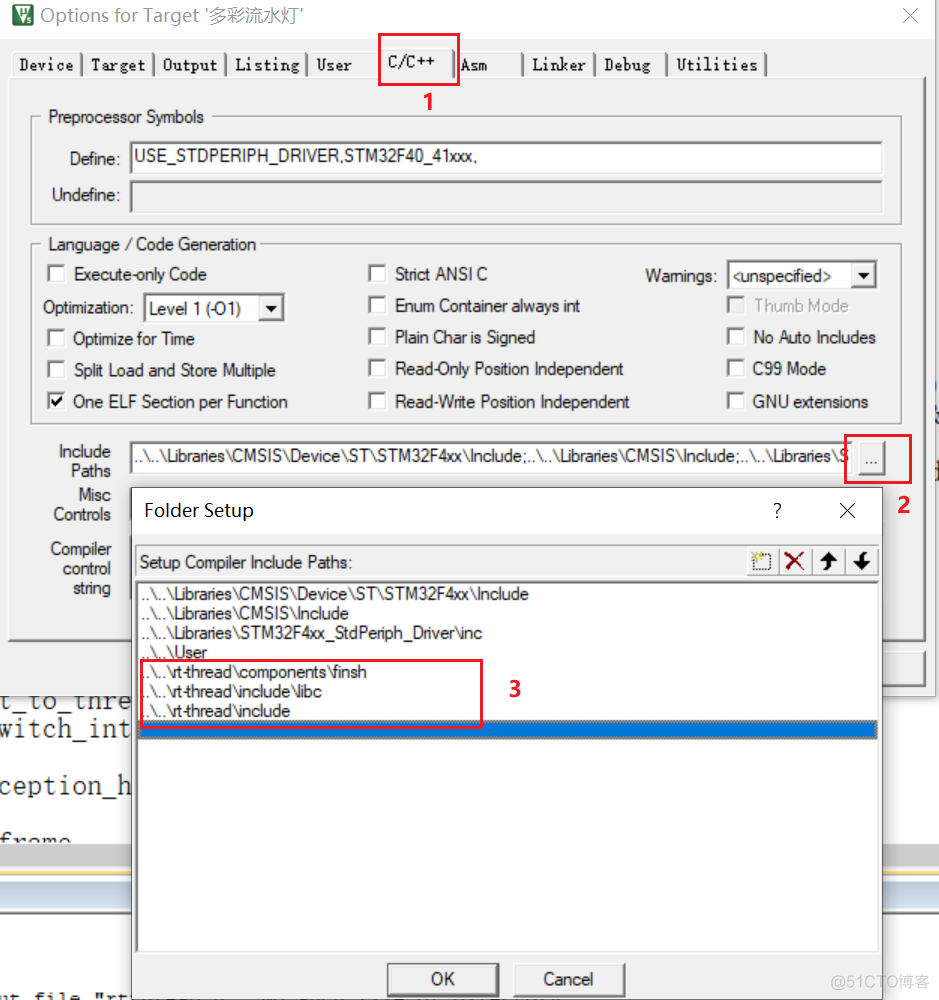 stm32f407移植emwin stm32f407移植RT-Thread标准_单片机_07