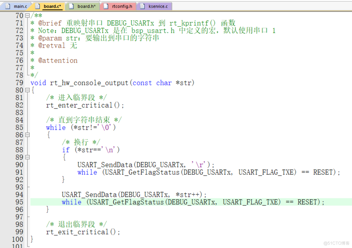 stm32f407移植emwin stm32f407移植RT-Thread标准_头文件_19