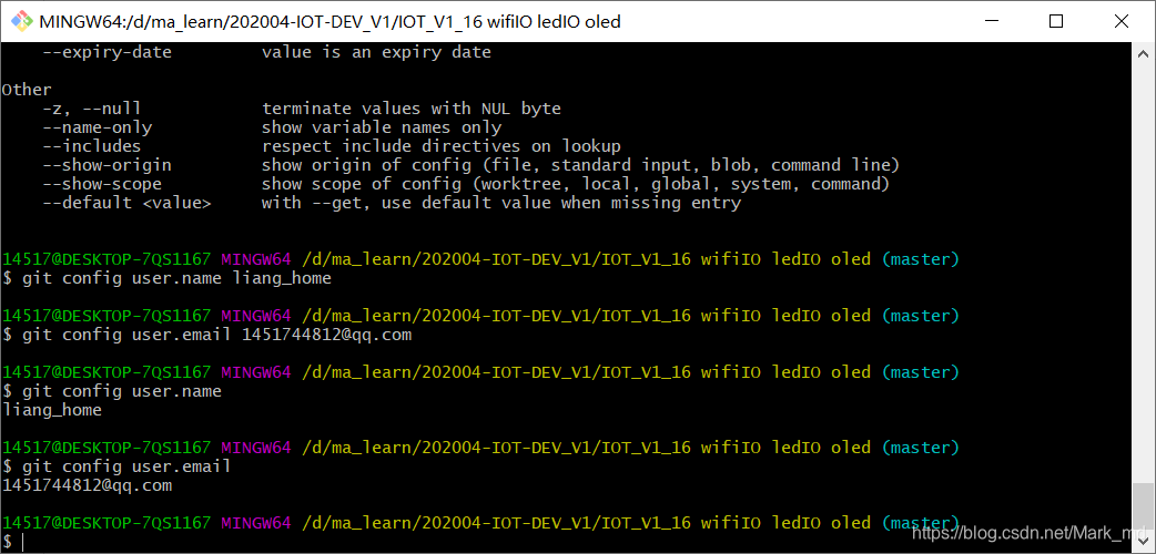 shell拉取gitlab代码 git bash拉取代码到本地_暂存区_08