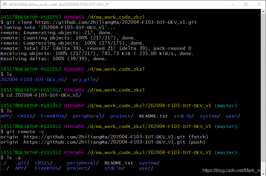 shell拉取gitlab代码 git bash拉取代码到本地_git_18